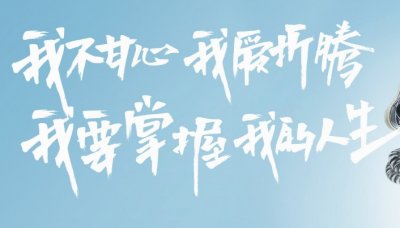 域名tos.qq.com曝光,腾讯也做OS 系统了