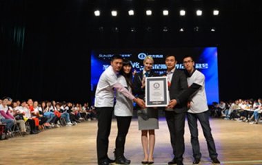 广州1,231人同敷面膜 圣蜜莱雅刷新世界纪录